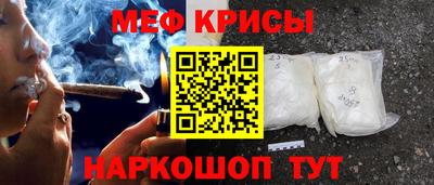 трава Белореченск