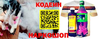 а пвп мука Бердск