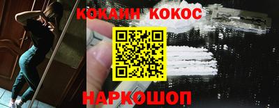 а пвп мука Бердск