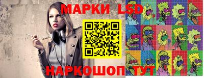 мет Белорецк