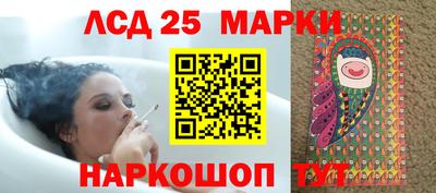 а пвп мука Бердск