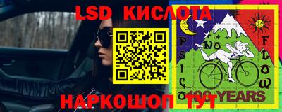 мет Белорецк