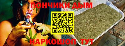 мет Белорецк