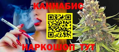 а пвп мука Бердск