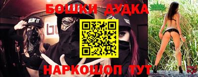 мет Белорецк