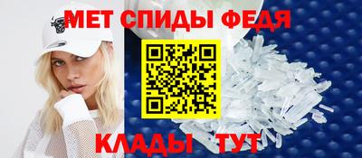 трава Белореченск