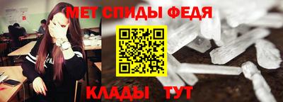 трава Белореченск