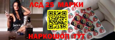 мет Белорецк