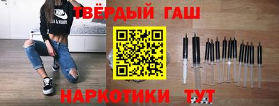 а пвп мука Бердск