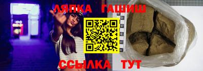 мет Белорецк