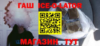 мет Белорецк
