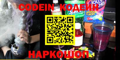 мет Белорецк