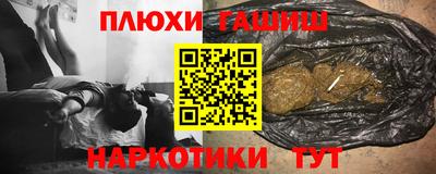 а пвп мука Бердск